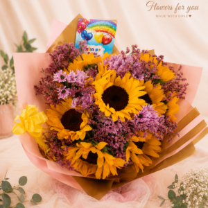 🌻 חיוך של שמש 🌻